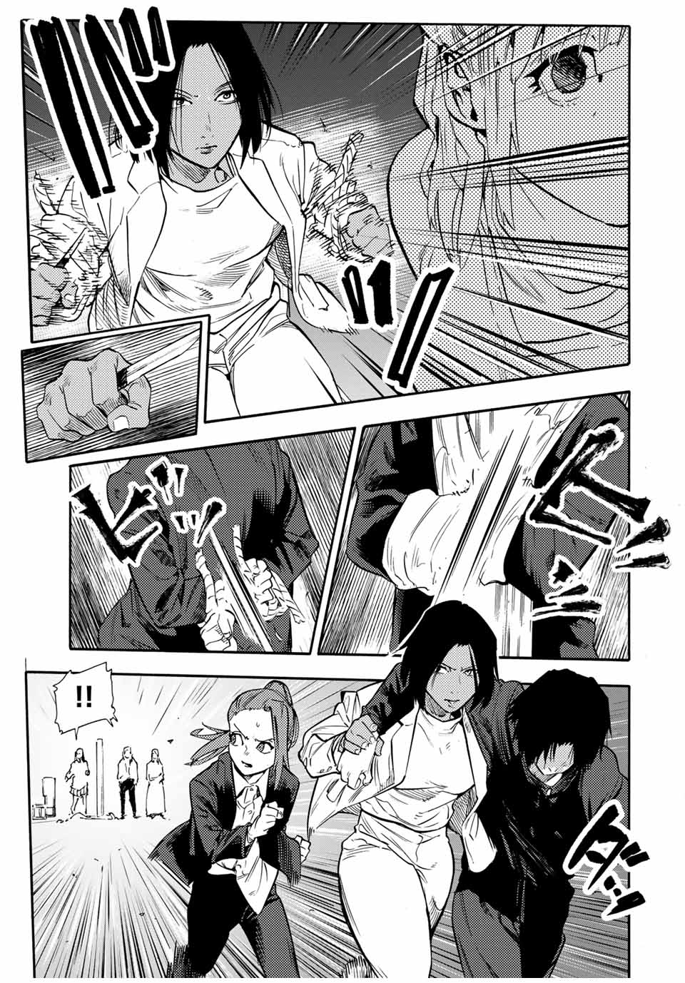 十字架のろくにん - raw - 第152話 - https://jpee.aabb.to/JPEE/13918/bwsgfyedxzk.jpg