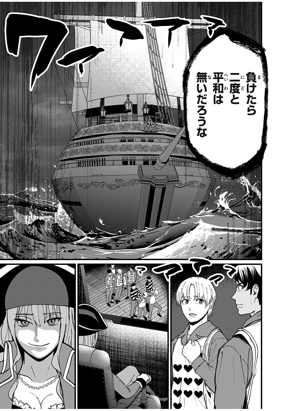 19