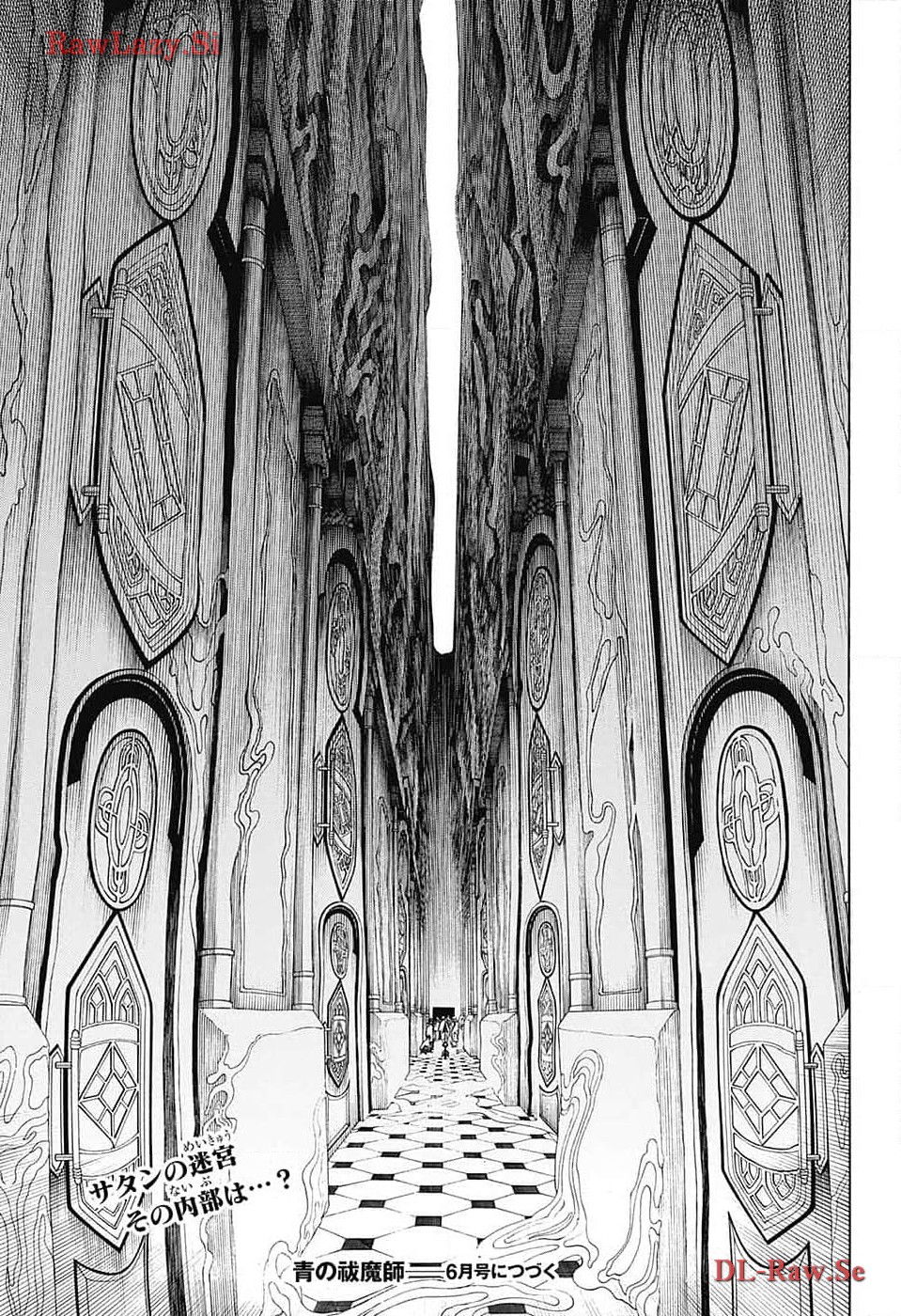青の祓魔師 - raw - 第149話 - https://jpee.aabb.to/JPEE/139371/0e4fw0i53sn.jpg