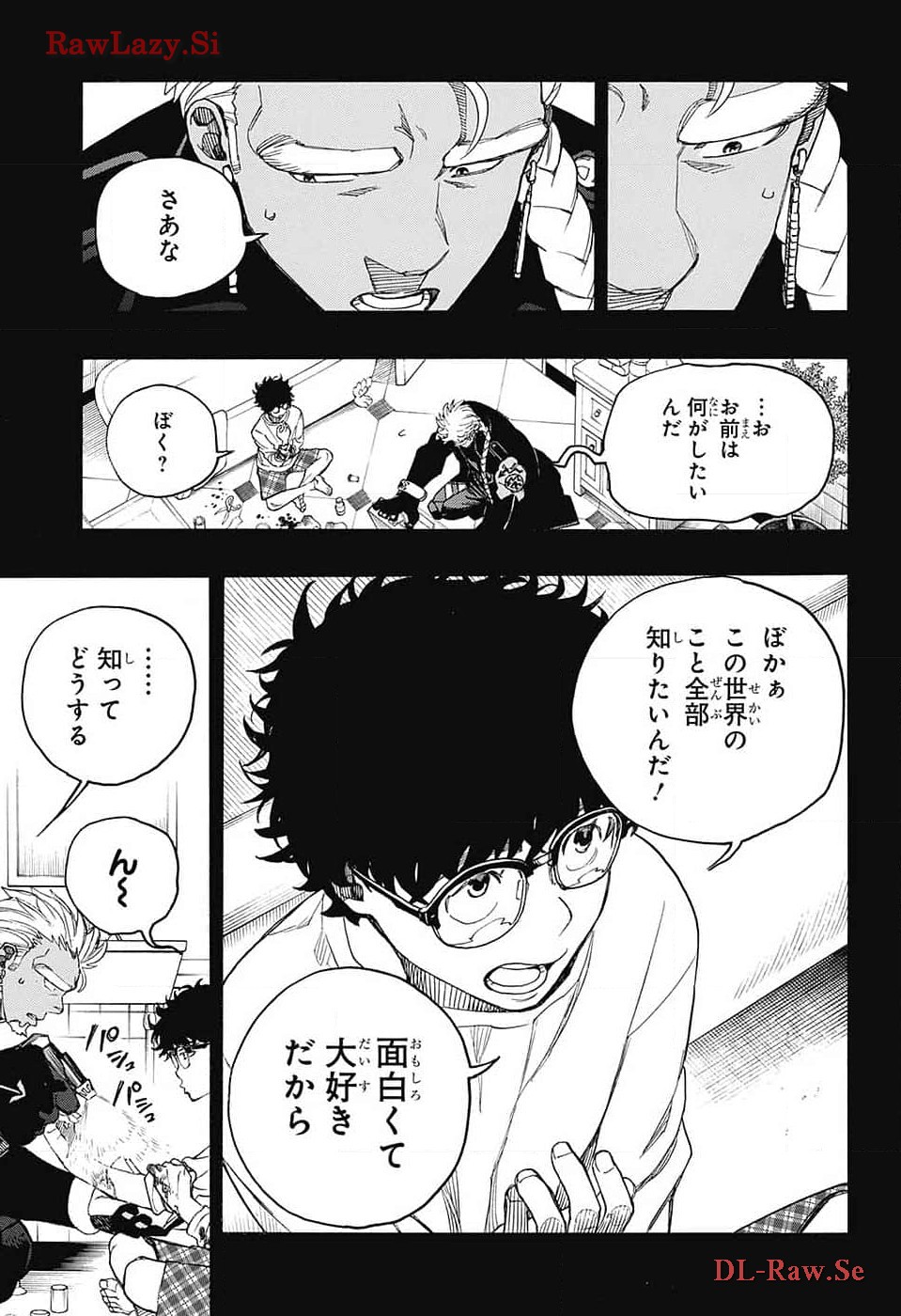 青の祓魔師 - raw - 第149話 - https://jpee.aabb.to/JPEE/139371/3xglwdlxd1d.jpg