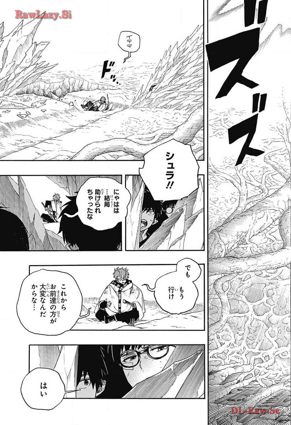 青の祓魔師 - raw - 第149話 - https://jpee.aabb.to/JPEE/139371/5smd2jcmvhs.jpg