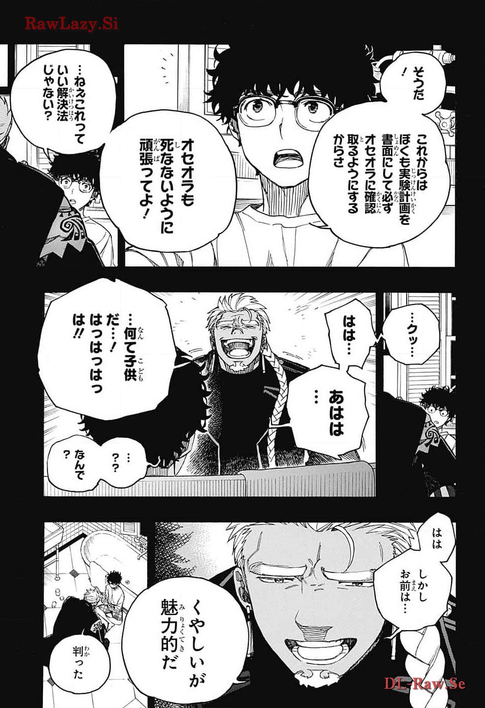 青の祓魔師 - raw - 第149話 - https://jpee.aabb.to/JPEE/139371/cwrtqaa11my.jpg