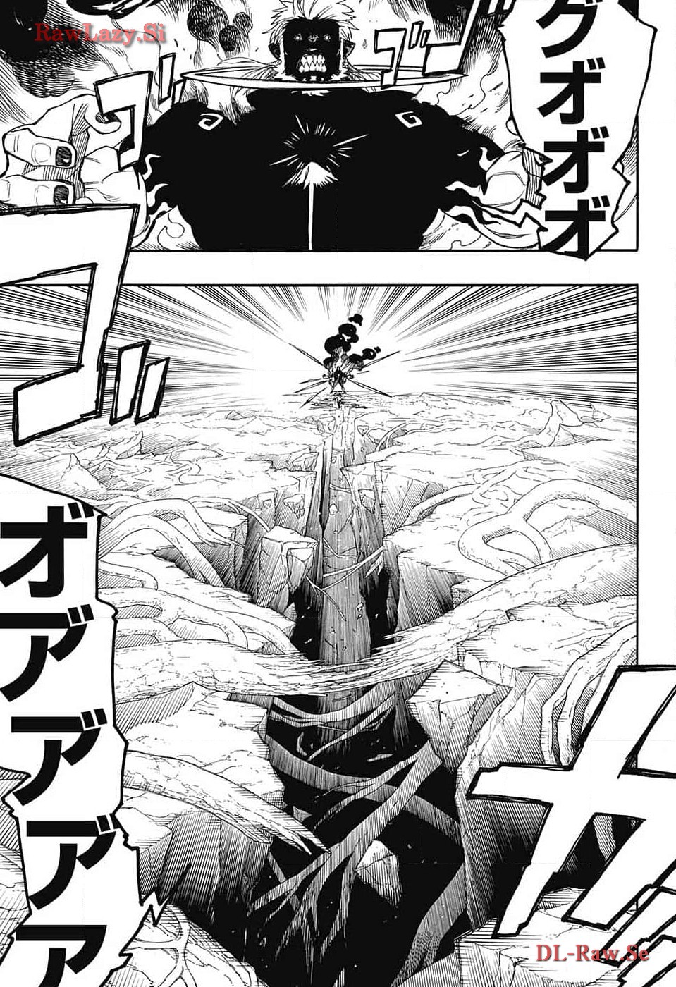 青の祓魔師 - raw - 第149話 - https://jpee.aabb.to/JPEE/139371/cxnaii2ltwt.jpg