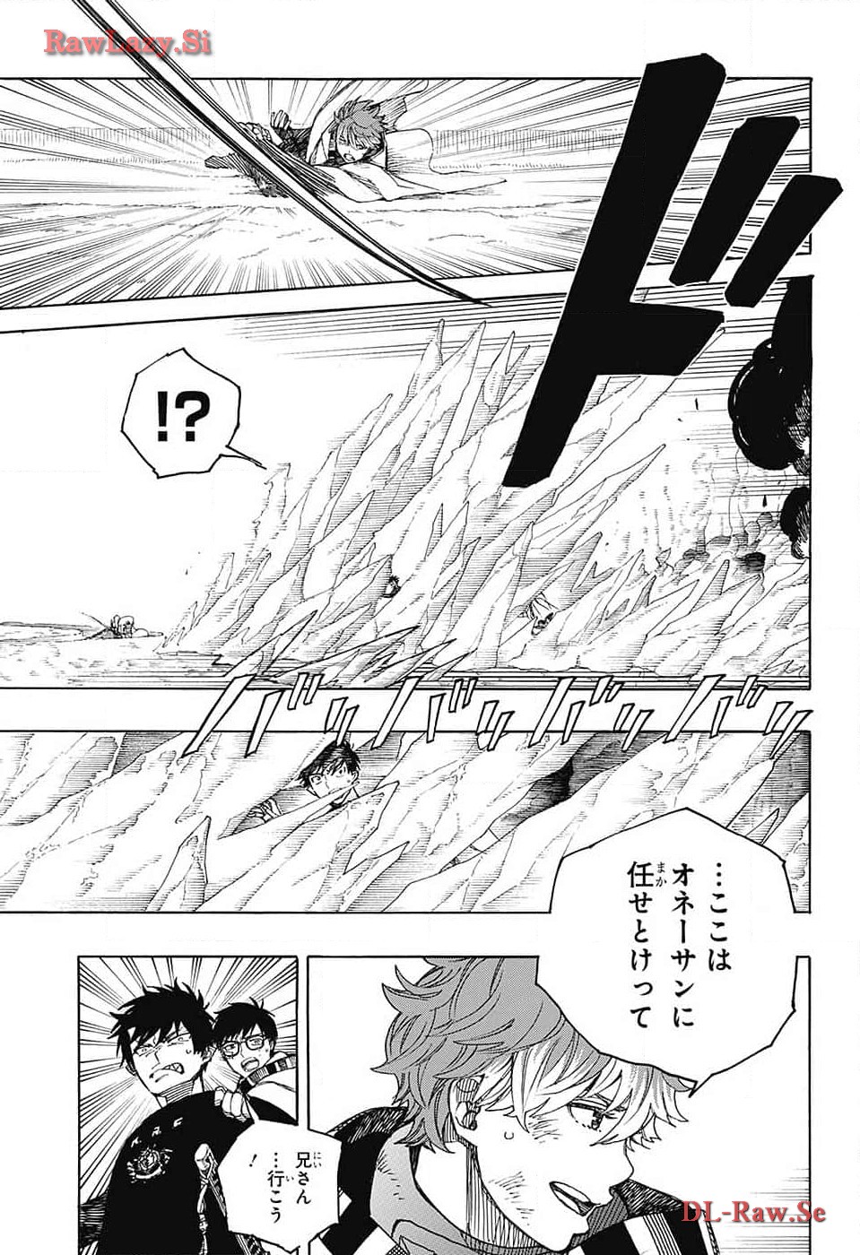 青の祓魔師 - raw - 第149話 - https://jpee.aabb.to/JPEE/139371/dncrfn5jfm2.jpg