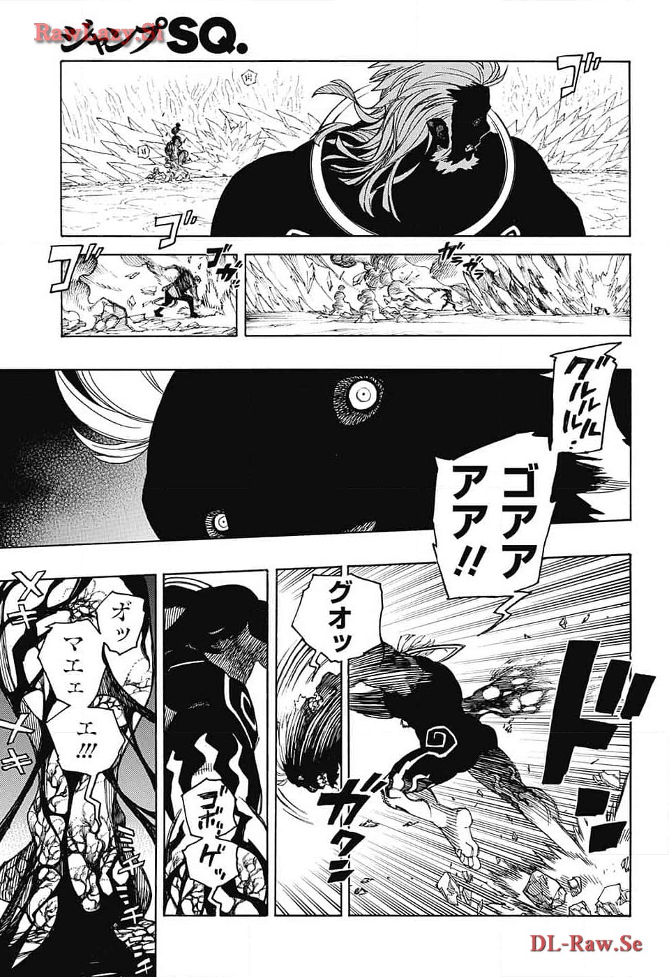 青の祓魔師 - raw - 第149話 - https://jpee.aabb.to/JPEE/139371/edn1x4fasej.jpg