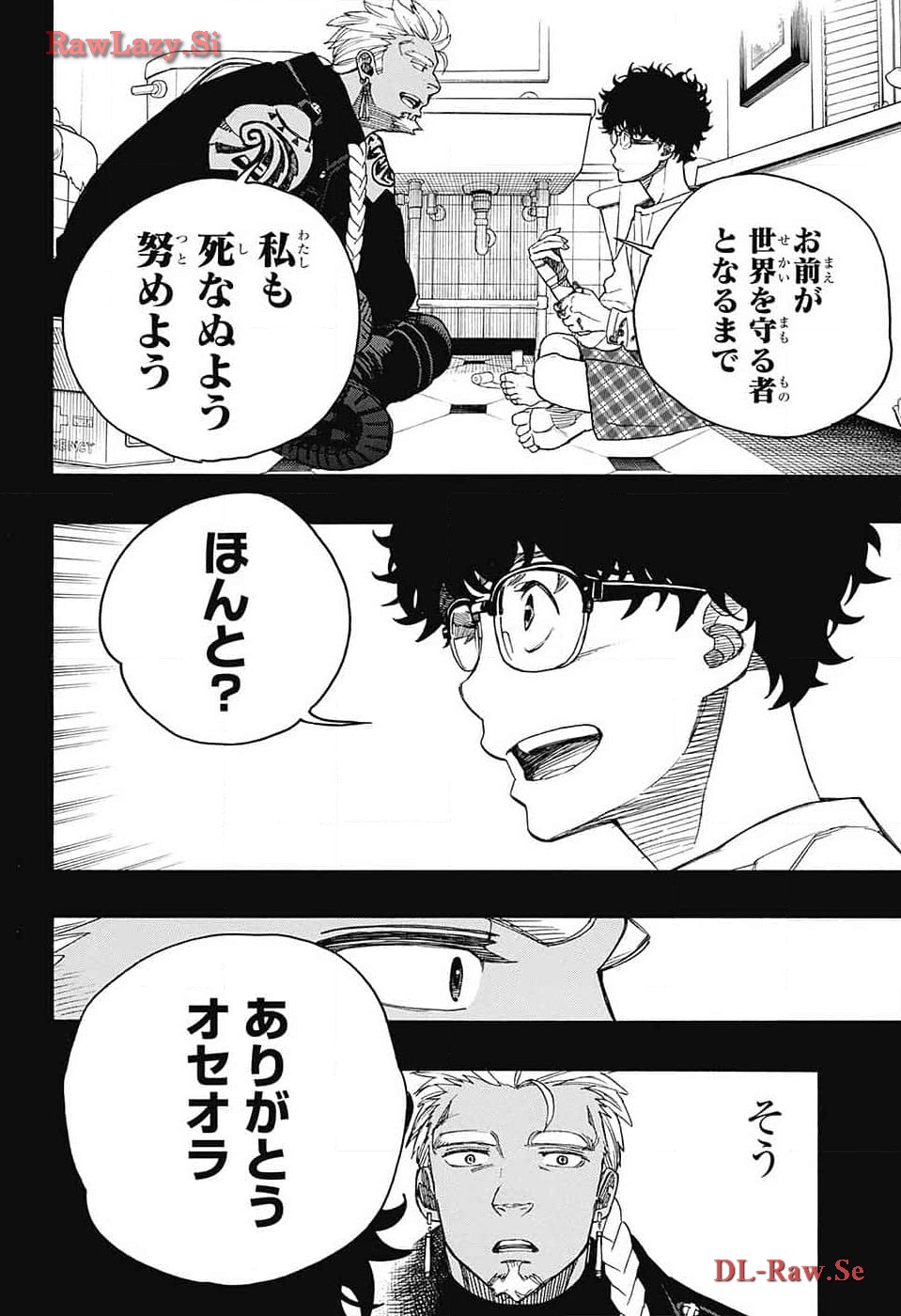 青の祓魔師 - raw - 第149話 - https://jpee.aabb.to/JPEE/139371/gvtafoihexw.jpg