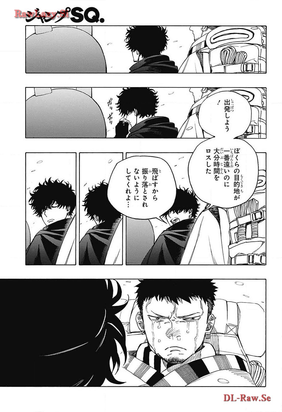 青の祓魔師 - raw - 第149話 - https://jpee.aabb.to/JPEE/139371/hrsg0fovo3t.jpg