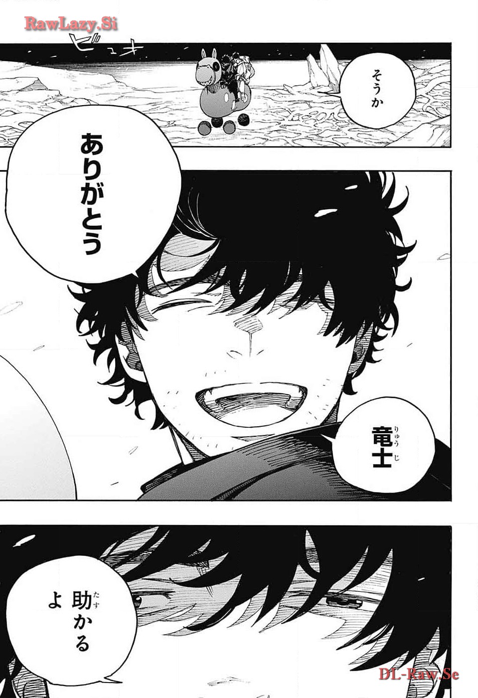 青の祓魔師 - raw - 第149話 - https://jpee.aabb.to/JPEE/139371/kgupdff2jao.jpg