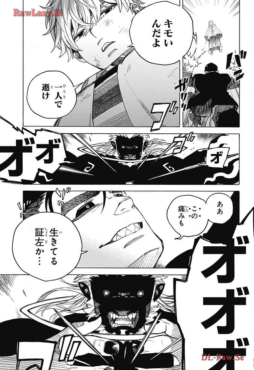 青の祓魔師 - raw - 第149話 - https://jpee.aabb.to/JPEE/139371/klyv55jgbim.jpg