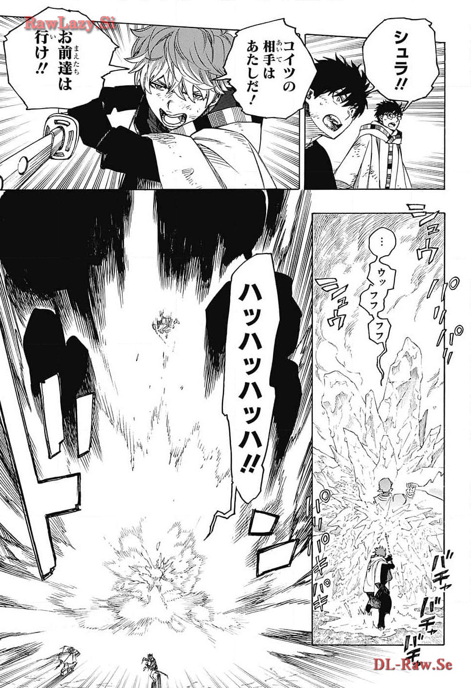 青の祓魔師 - raw - 第149話 - https://jpee.aabb.to/JPEE/139371/nmdguqqhmdt.jpg