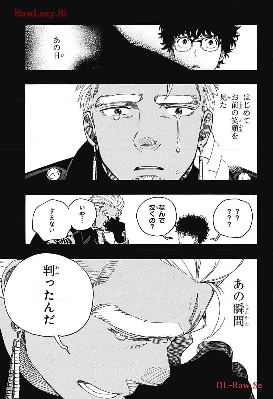 青の祓魔師 - raw - 第149話 - https://jpee.aabb.to/JPEE/139371/pfstw12rgxl.jpg