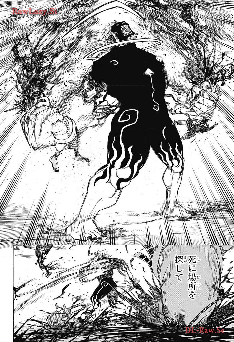 青の祓魔師 - raw - 第149話 - https://jpee.aabb.to/JPEE/139371/qdr1pcf0x2b.jpg
