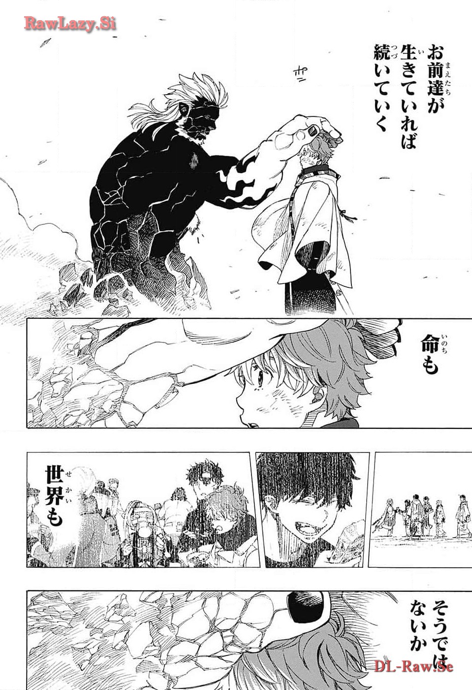 青の祓魔師 - raw - 第149話 - https://jpee.aabb.to/JPEE/139371/wi34zznsqta.jpg