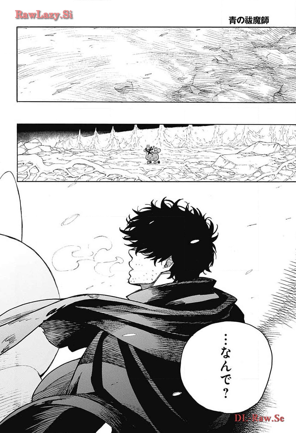 青の祓魔師 - raw - 第149話 - https://jpee.aabb.to/JPEE/139371/zoqryagpfcq.jpg