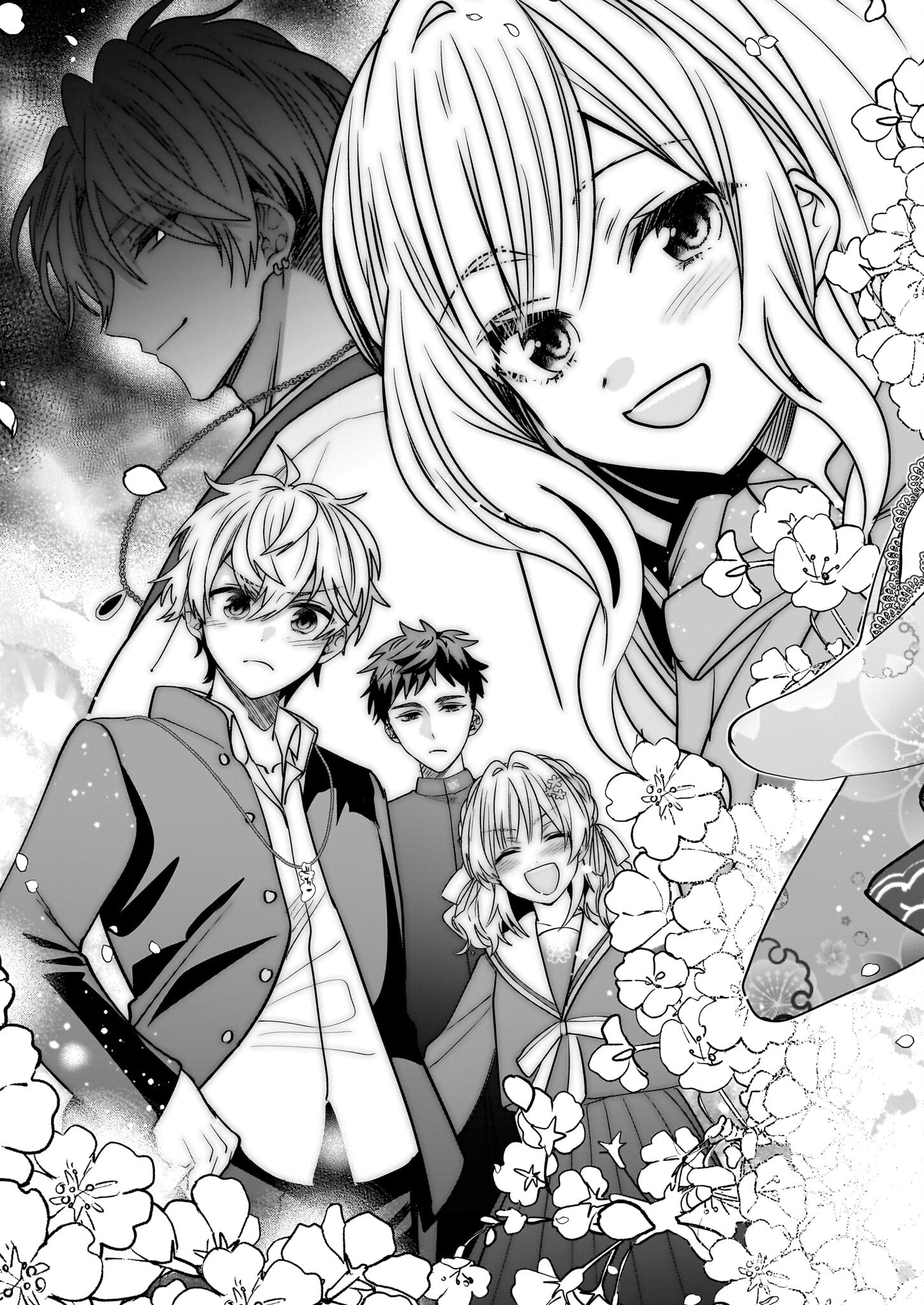 結界師の一輪華 - raw - 第26話 - https://jpee.aabb.to/JPEE/139481/amrhvtgvx1r.jpg