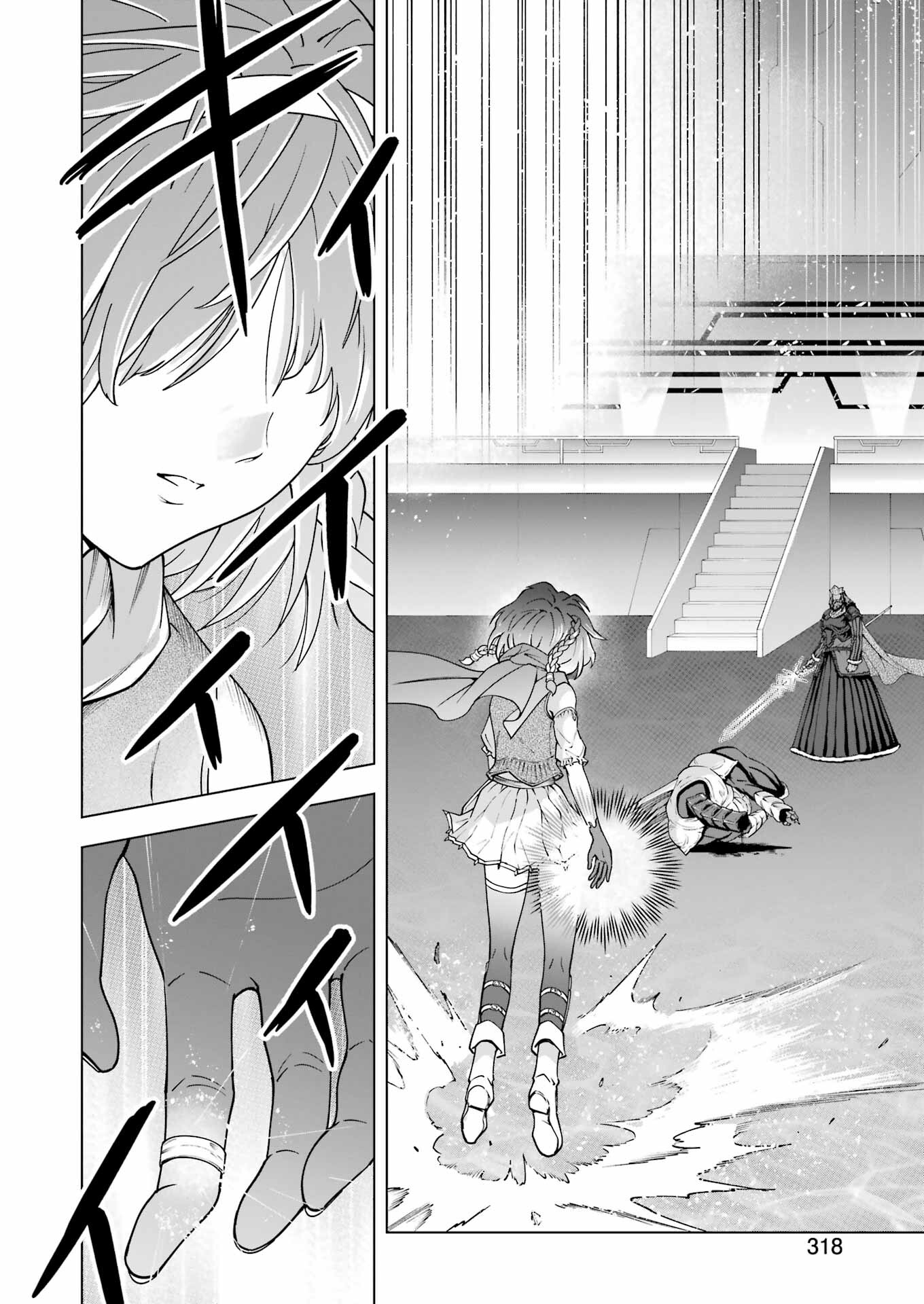 PANDORA SEVEN -パンドラセブン- 第45話 - Page 14
