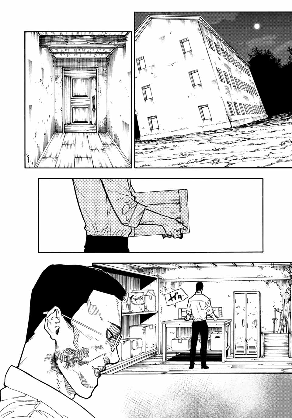 十字架のろくにん - raw - 第125話 - https://jpee.aabb.to/JPEE/13958/bja3hawrofh.jpg