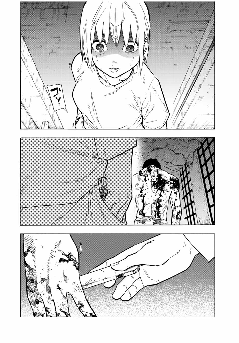 十字架のろくにん - raw - 第125話 - https://jpee.aabb.to/JPEE/13958/e3rrr4hkvo0.jpg