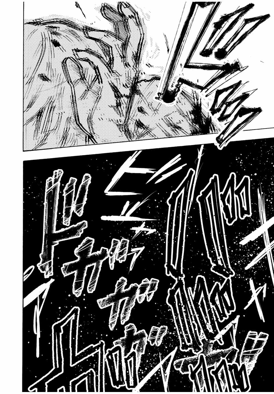 十字架のろくにん - raw - 第120話 - https://jpee.aabb.to/JPEE/13967/aot0by0tiio.jpg