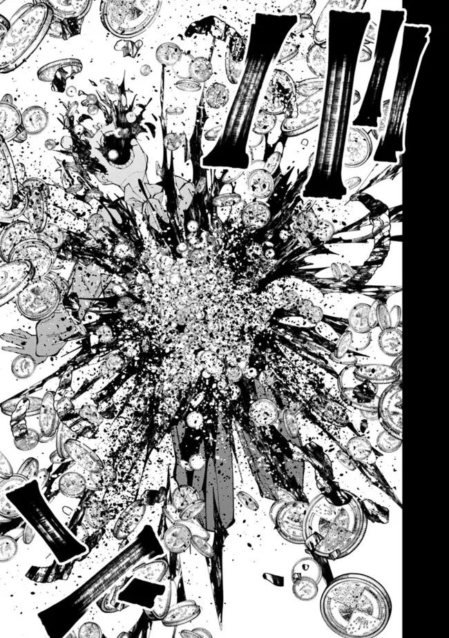 復讐を希う最強勇者は、闇の力で殲滅無双する - raw - 第93話 - https://jpee.aabb.to/JPEE/139695/ze1hlwag1ho.jpg