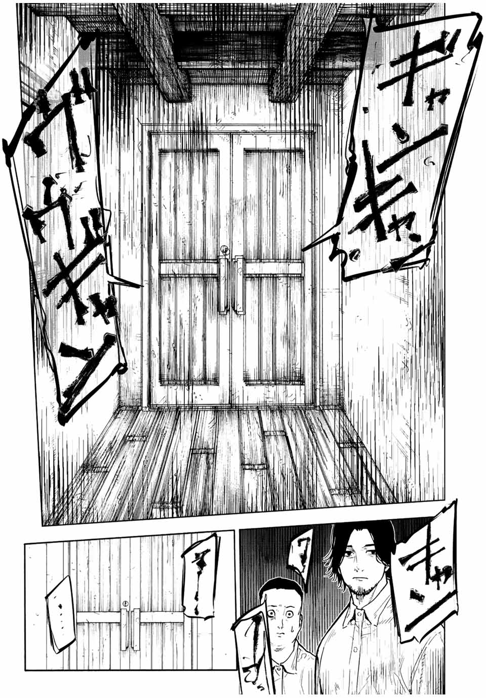 十字架のろくにん - raw - 第109話 - https://jpee.aabb.to/JPEE/13987/1vgr3y0fcx0.jpg
