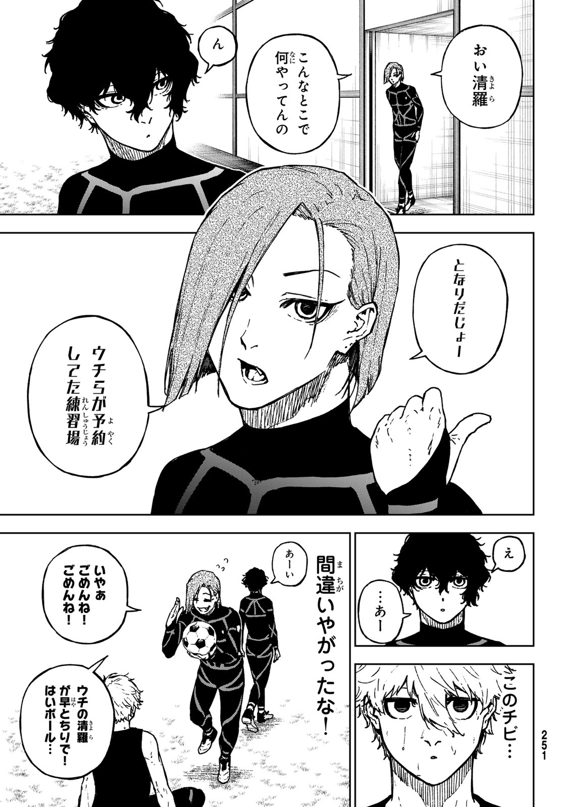 31