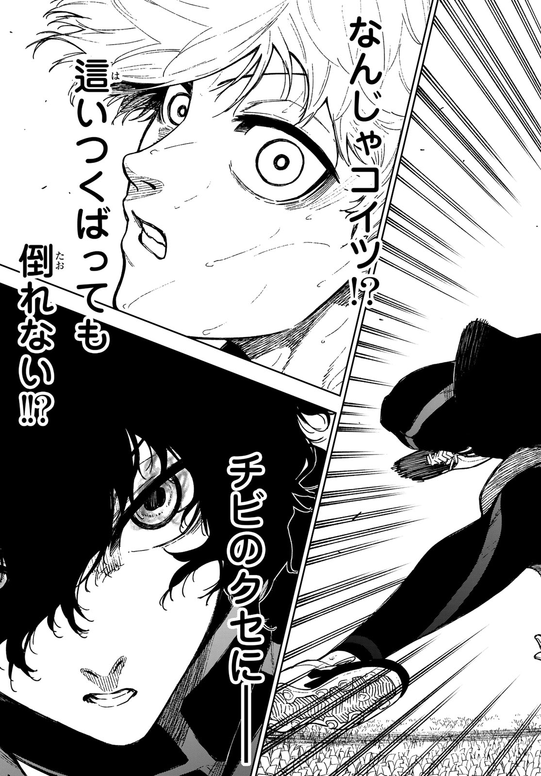 29