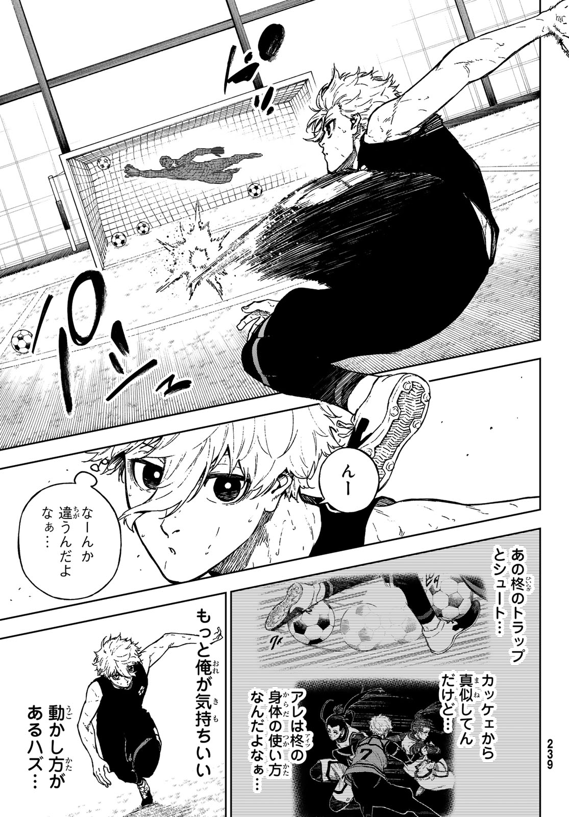 19