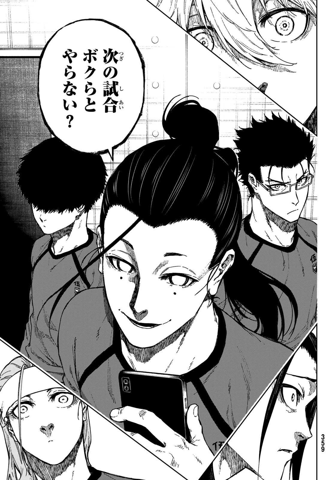 25