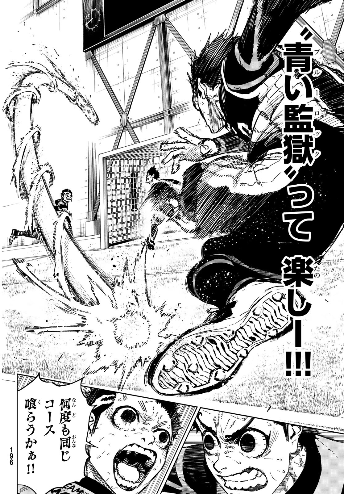 42