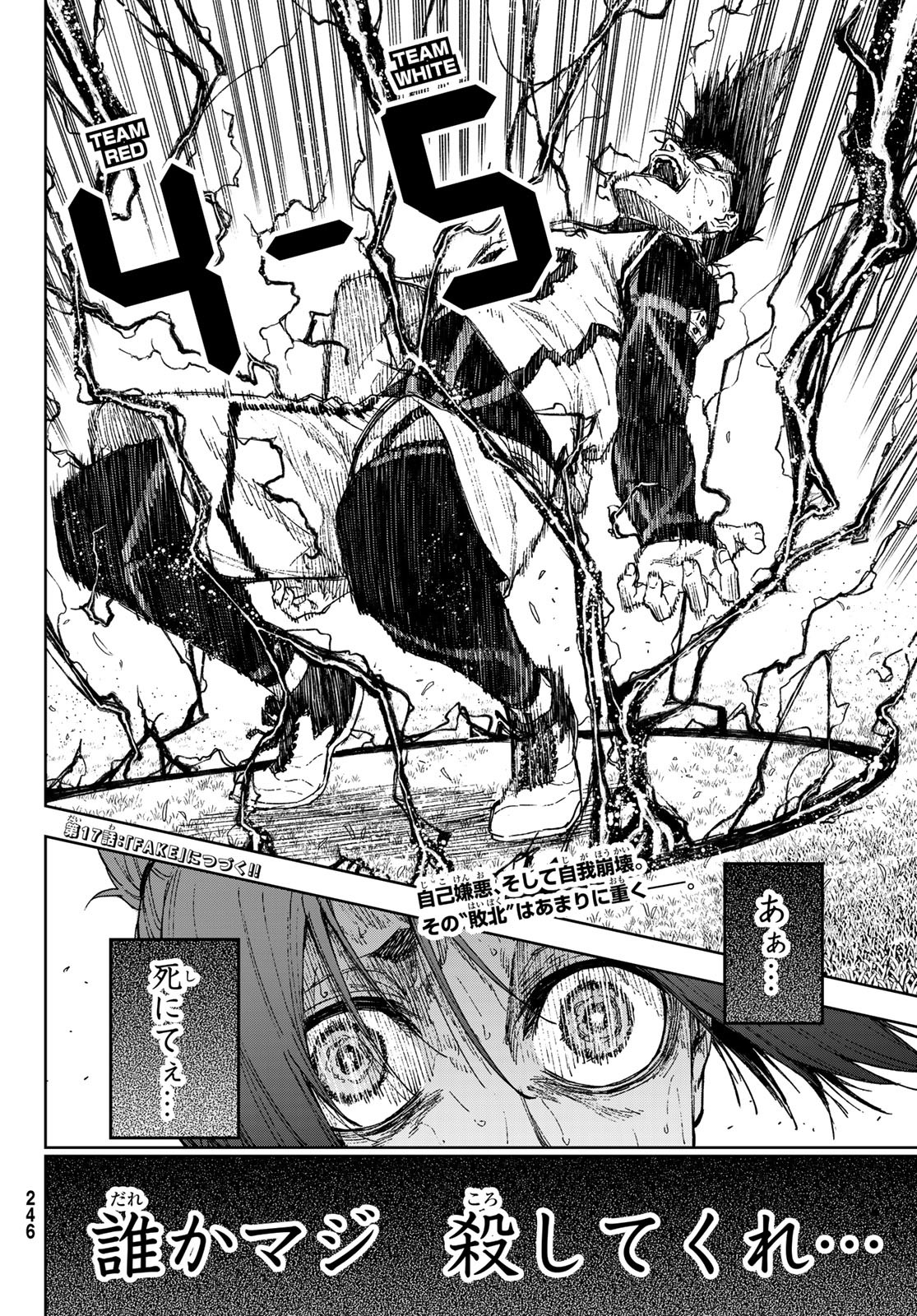 38