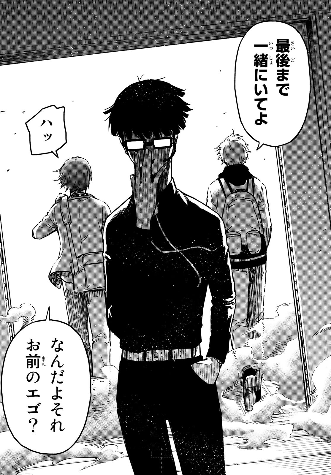 56