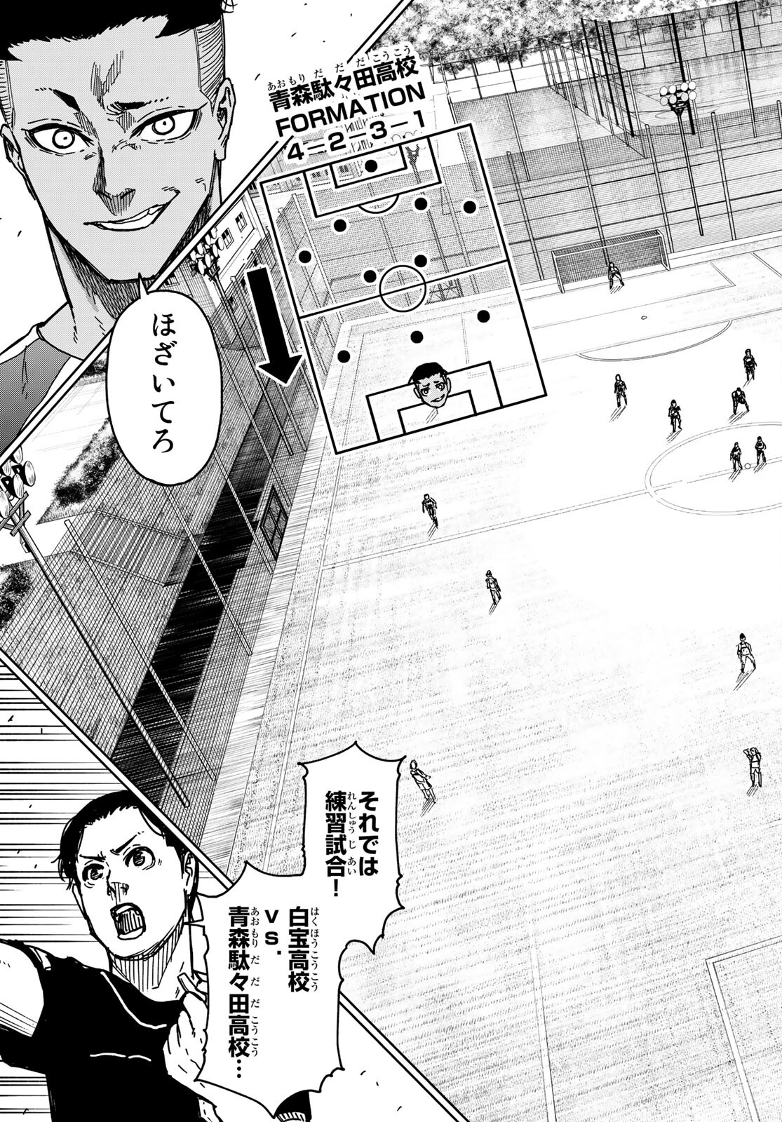 34