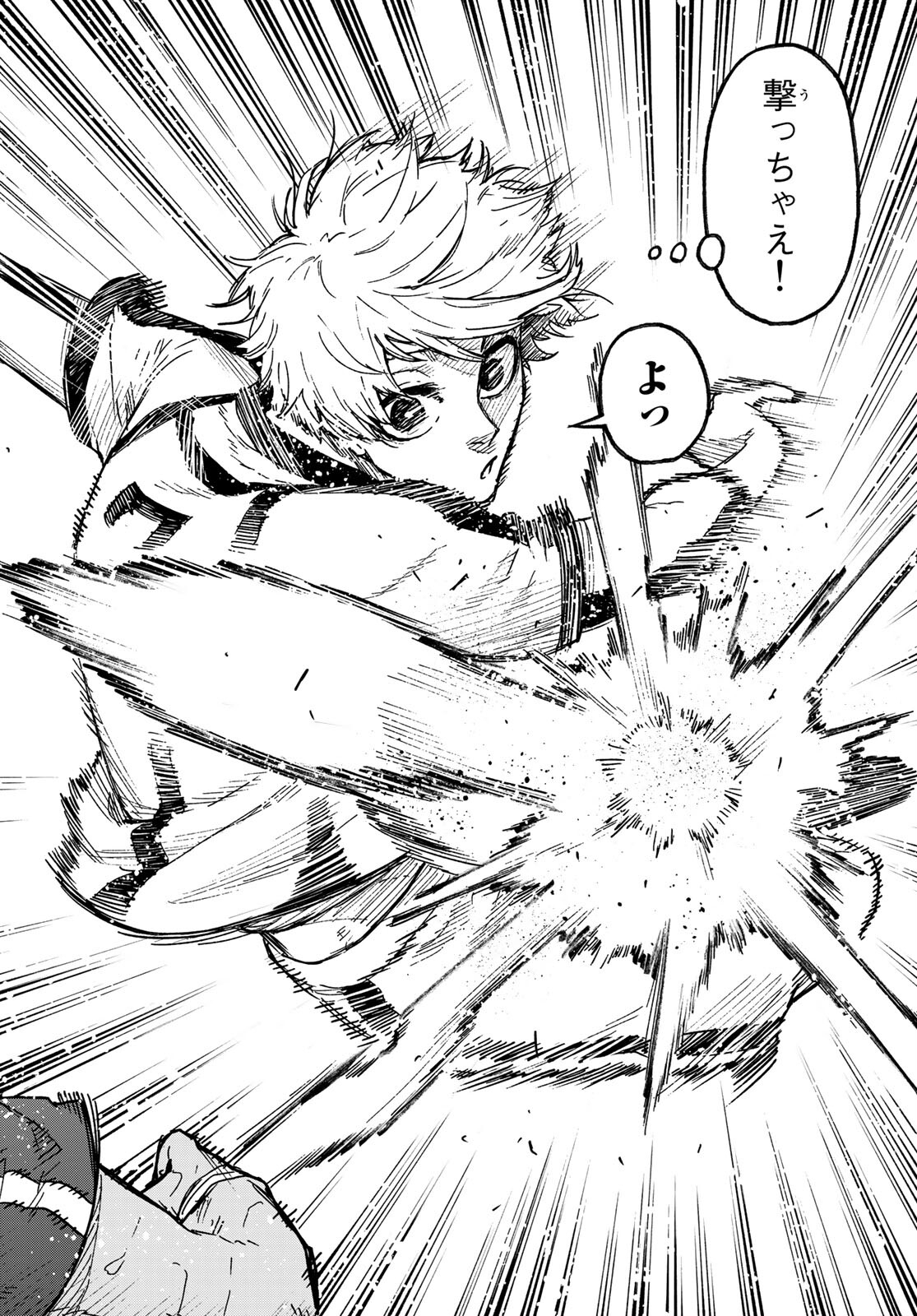 55