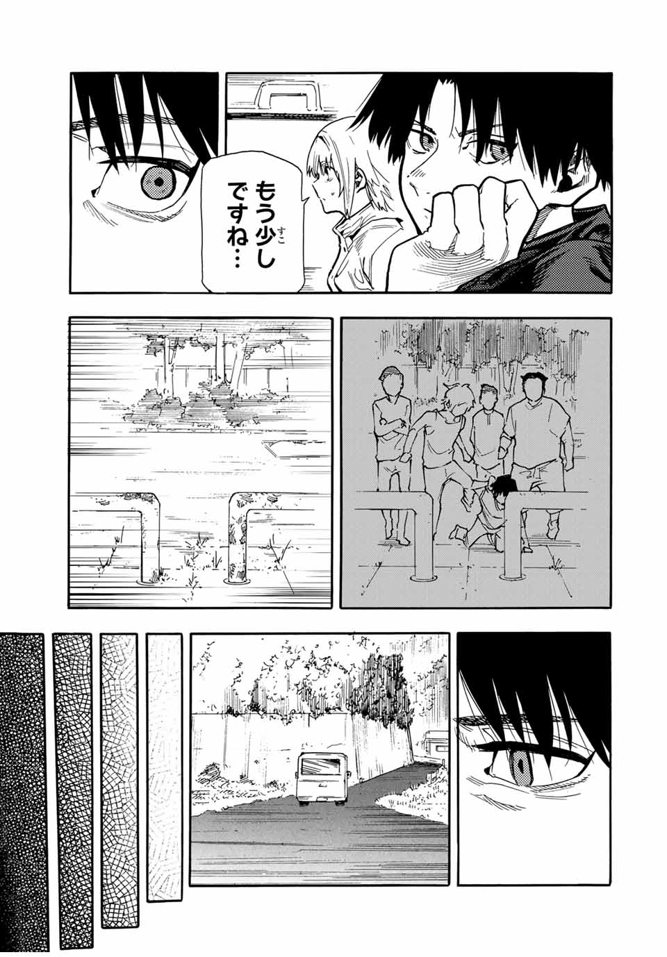 十字架のろくにん - raw - 第162話 - https://jpee.aabb.to/JPEE/139941/2okgwx4kvqs.jpg