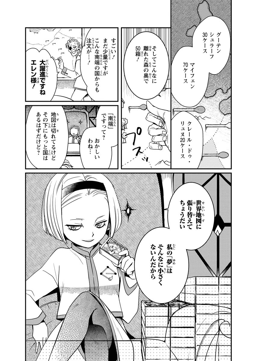 32