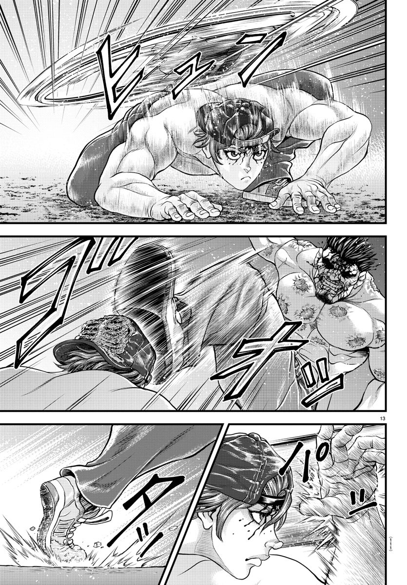 13