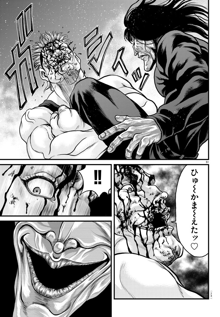 52