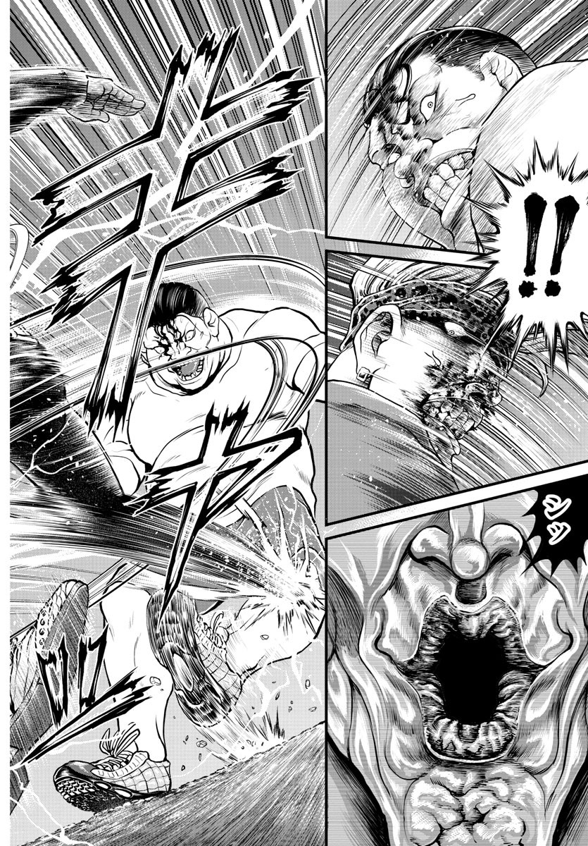 43