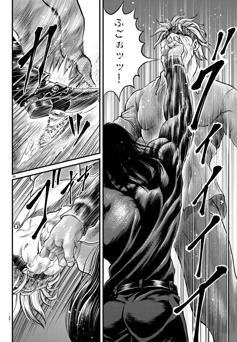 37