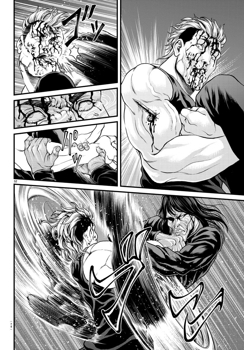 53
