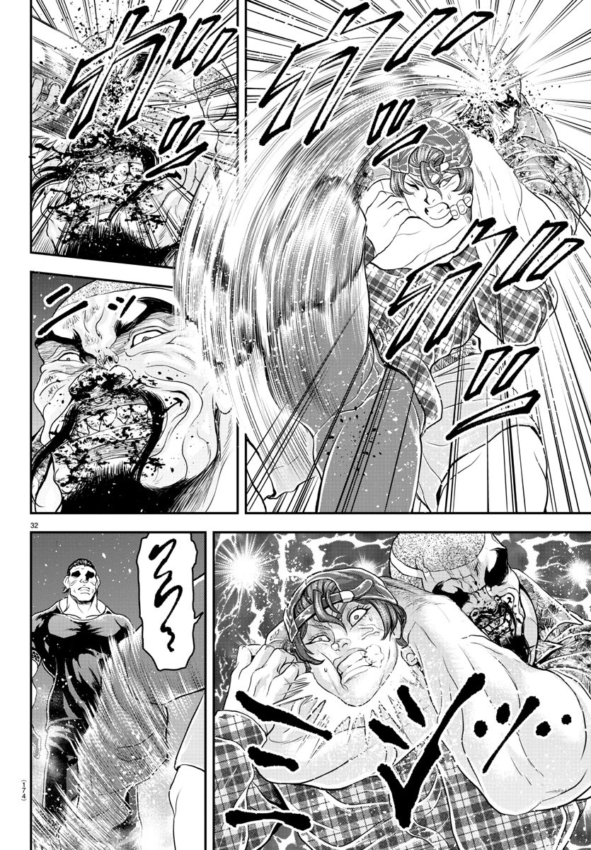 32