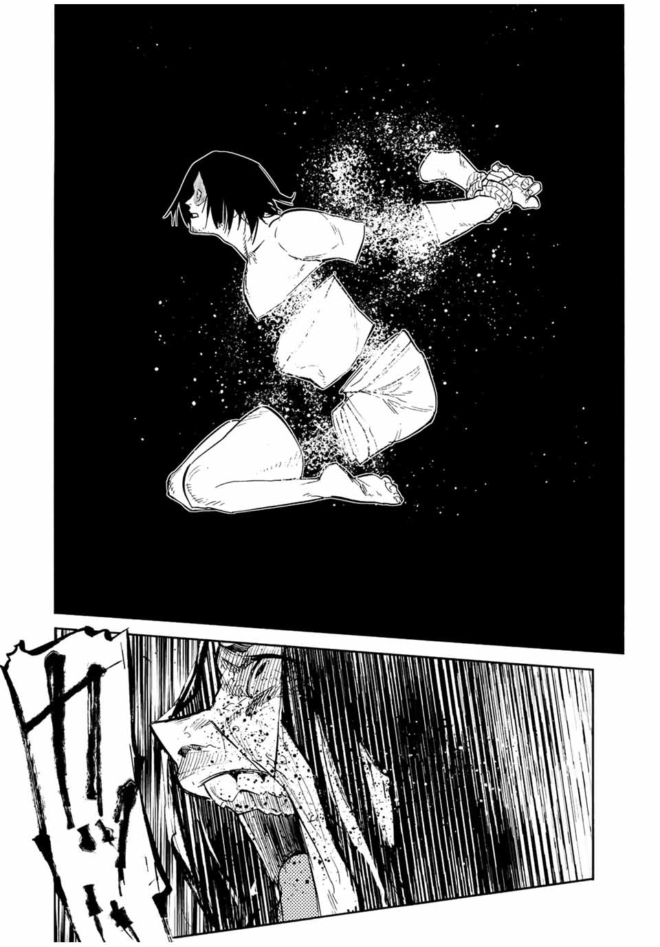 十字架のろくにん - raw - 第130話 - https://jpee.aabb.to/JPEE/14013/wf2wjodoba3.jpg