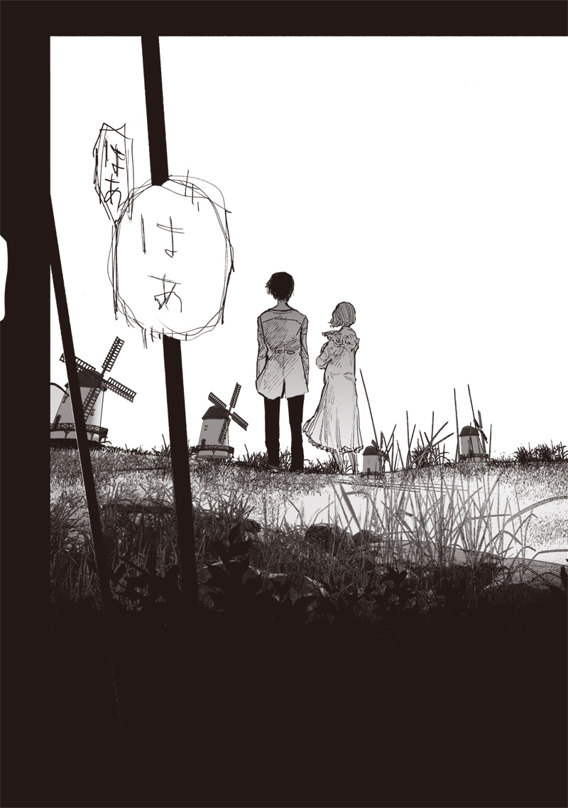 超人Ｘ - raw - 第51.1話 - https://jpee.aabb.to/JPEE/140222/eqc5ba3mvvr.jpg