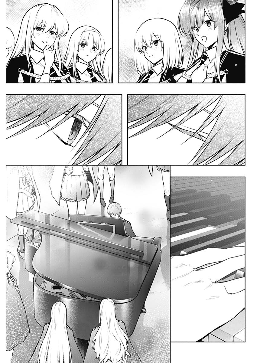 王立魔法学園の最下生　～　貧困街（スラム）上がりの最強魔法師、貴族だらけの学園で無双する　～ - raw - 第137話 - https://jpee.aabb.to/JPEE/140273/scj24yupm1q.jpg
