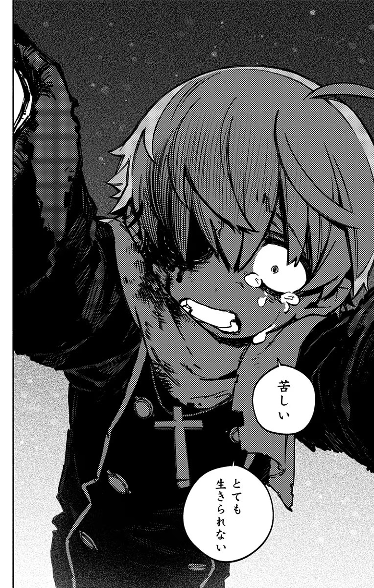 54