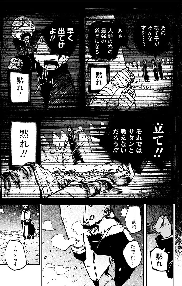 53
