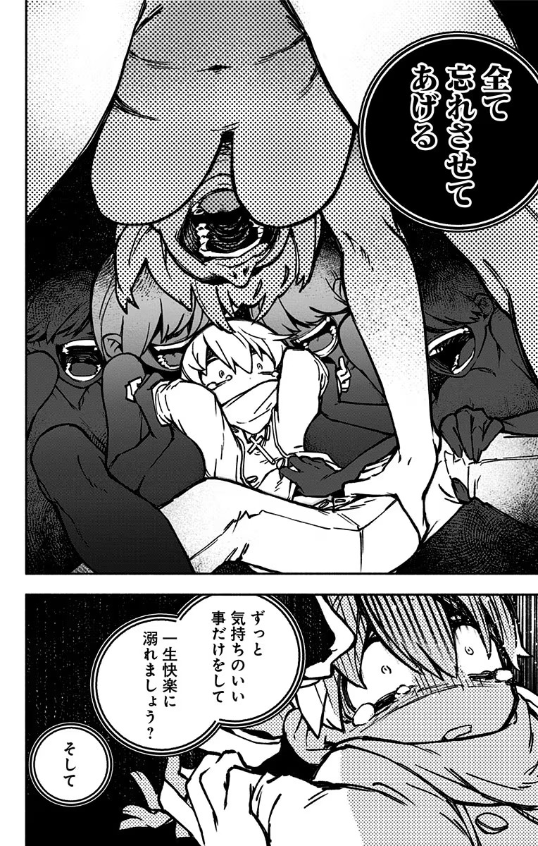 36