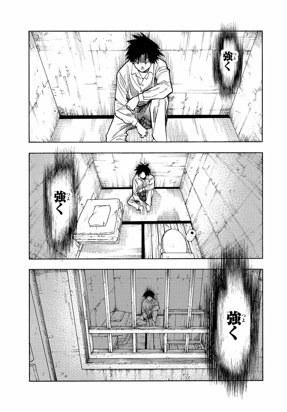 十字架のろくにん - raw - 第88話 - https://jpee.aabb.to/JPEE/14082/5scaznp1jl4.jpg