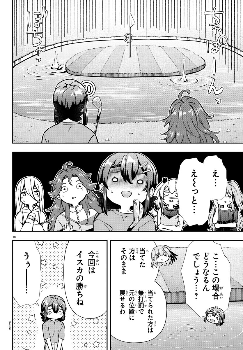 10